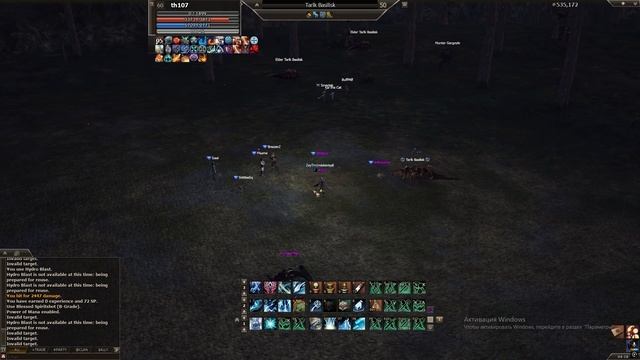 MADEINHELL 333 смотреть онлайн