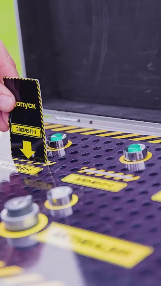 Тимбилдинг Казань Командообразование Игры Квесты Квизы. Поздравления для Ваших коллег и сотрудников