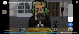 как отличается Холи бам от Злата падабум