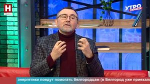 Андрей Шишов. Пост | УТРО ПЕРВЫХ