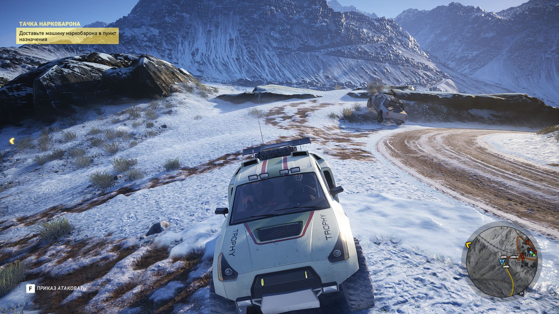 Tom Clancy's Ghost Recon Wildlands. Угон машины Наркобарона.Под хорошее музыкальное сопровождение.