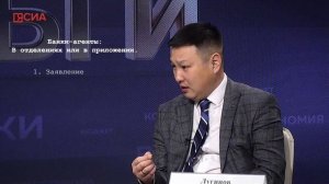 Деньги: Как и куда вложить средства пенсионеру