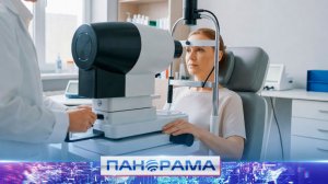 ⚡️Когда высокие технологии работают для людей: как в ФМБА лечат болезни глаз?