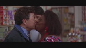 Разборка в Бронксе: Кьёнг знакомится с тётей