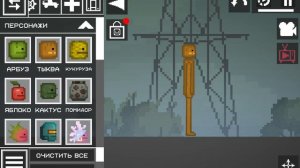 соревнование!