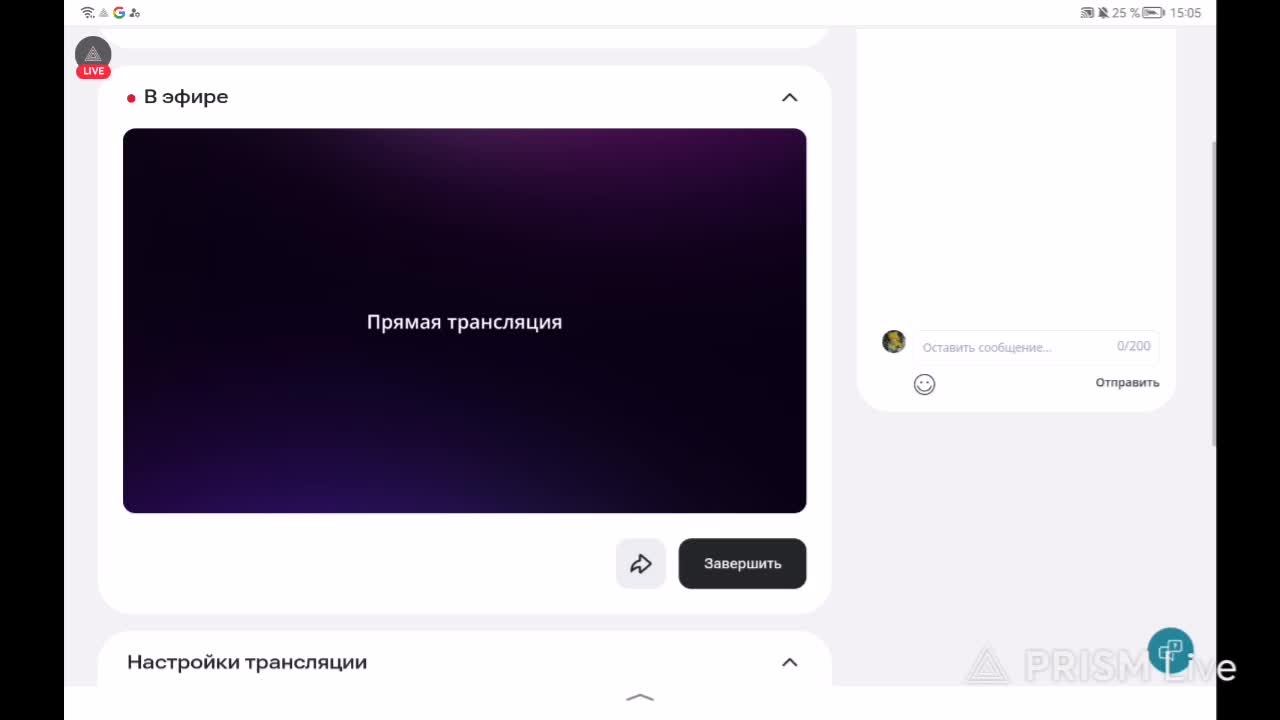 Брвл старс
