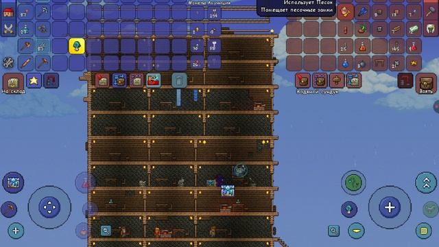 XRecorder_20260226_01