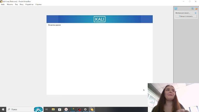 Проект 1 этап