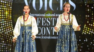 «Ночушка тёмная», масленичная песня Белгородской области