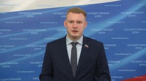Государственная Дума пресс-подход Новые люди, 26 февраля 2026 года