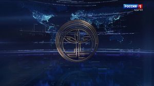 17.00 – «Нацпроекты-время развития» от 26.02.2026г.   «Миряне»