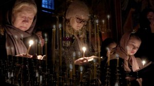 25.02.2026 Помилуй нас Господи, помилуй нас!