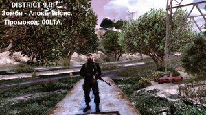 Стрим по ГТА 5 РП СЕРВЕР: DISTRICT 9 RP Зомби - Апокалипсис.РОЗЫГРЫШ.ОБНОВЛЕНИЯ.Промокод: 00LTA.