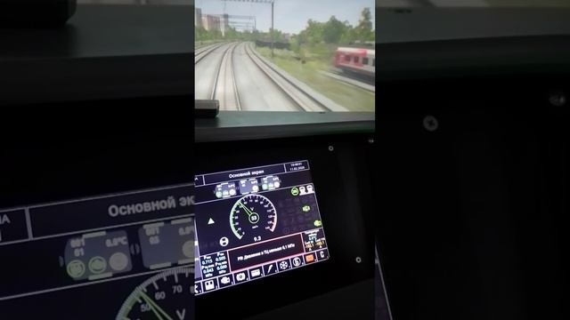 я упровляю поездом МЦД смотреть онлайн