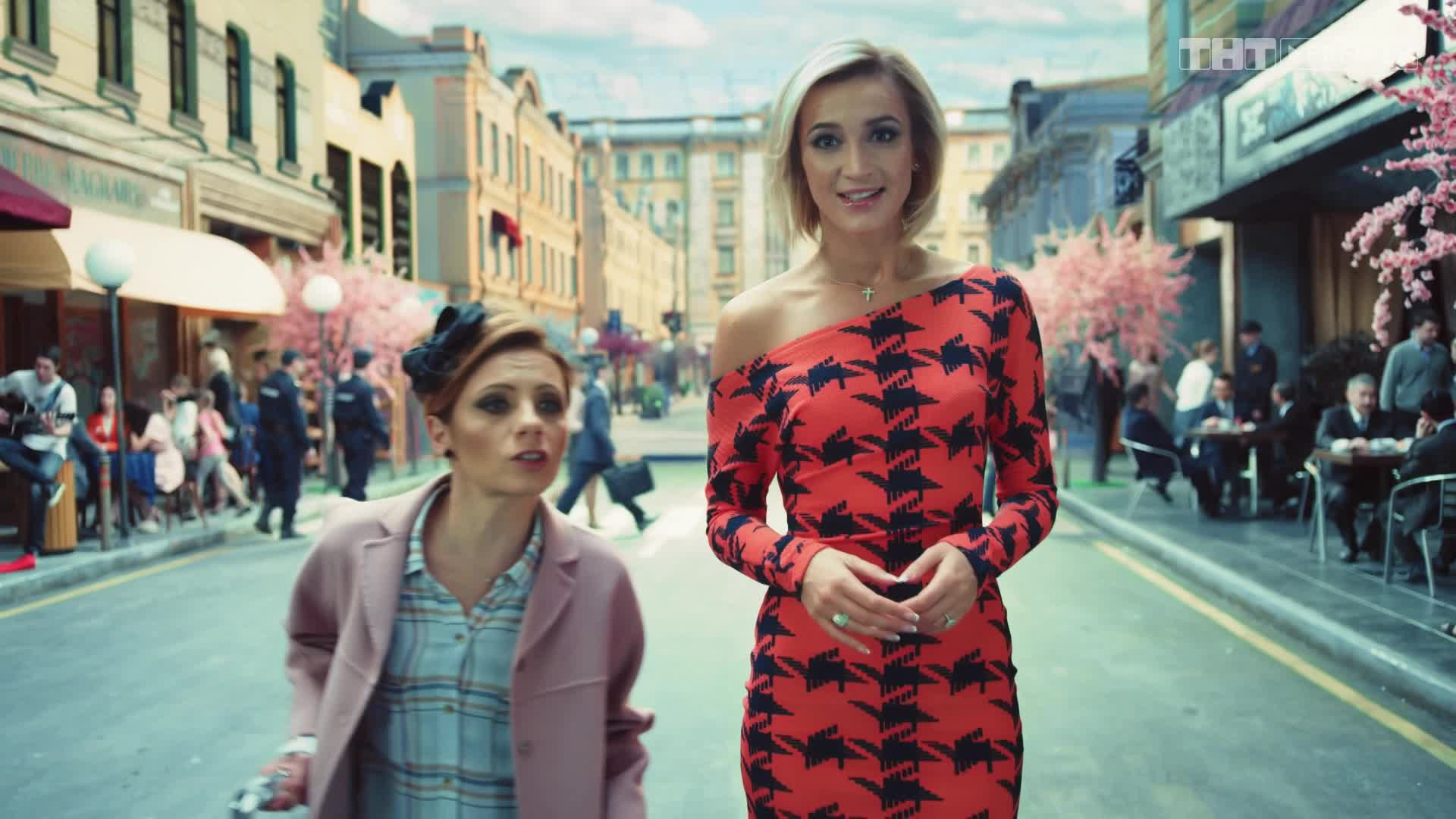 Love is..., 1 сезон, 1 выпуск смотреть онлайн