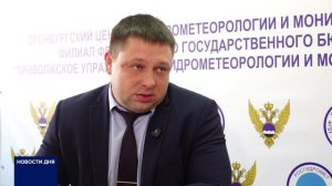 ПРОГНОЗ НА ПАВОДОК