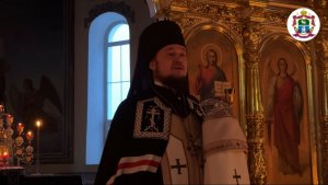 Слово Преосвященного епископа Диодора во вторник первой седмицы Великого поста 24.02.2026