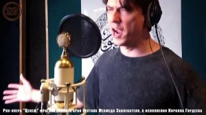 Кирилл Гордеев в роли султана Мехмеда Завоевателя в рок-опере "Цепеш"