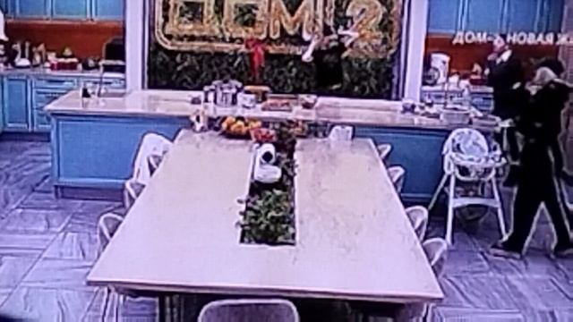 Дом 2 Тигран не простит смотреть онлайн