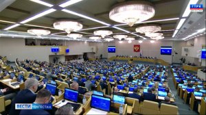 Премьер-министр России Михаил Мишустин выступил в Госдуме с ежегодным отчётом