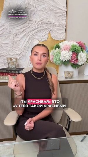 ТЫ ЧТО БЛАГОТВОРИТЕЛЬНЫЙ ФОНД? — МУЖИКА ХВАЛЯТ ЗА ПОСТУПКИ!