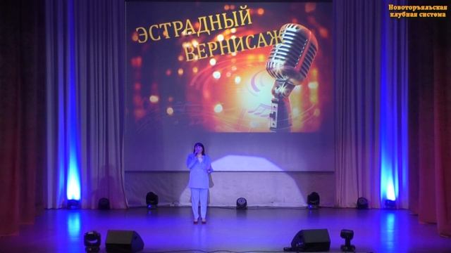 Районный этап республиканского фестиваля-конкурса "Эстрадный вернисаж" - 06.02.2026 г.