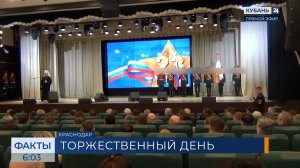 В Краснодарском военном училище почтили память генерала армии Сергея Штеменко