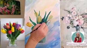 Урок рисования "Тюльпаны", акрил. Больше уроков рисования в донат-клубе рисования. Ссылка в описании