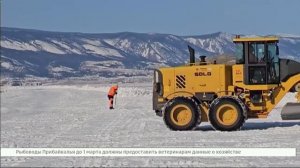 Ледовую переправу на остров Ольхон планируют открыть 27 февраля