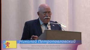 13.02.2026_INFOPOLE_Отчёт_Район