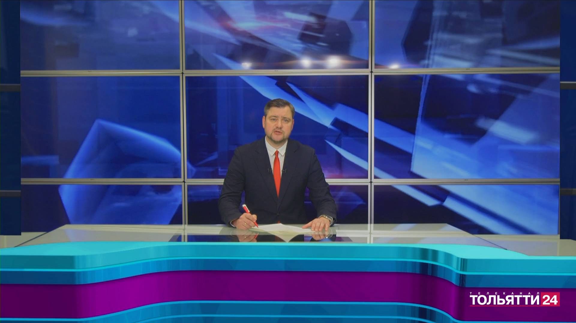 «Новости Тольятти» 26.02.2026