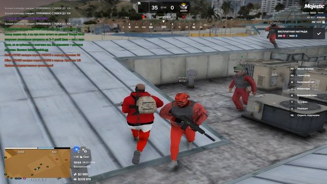 Играем Капты. GTA 5RP. Majestic. Denver.