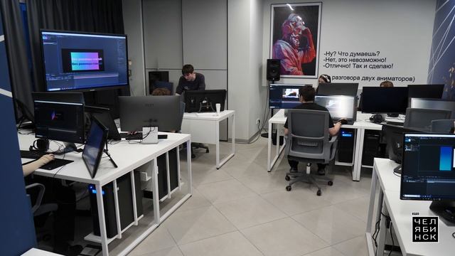 Школа креативных индустрий «Легко»