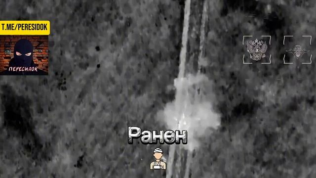 Свежие сбросы подоспели