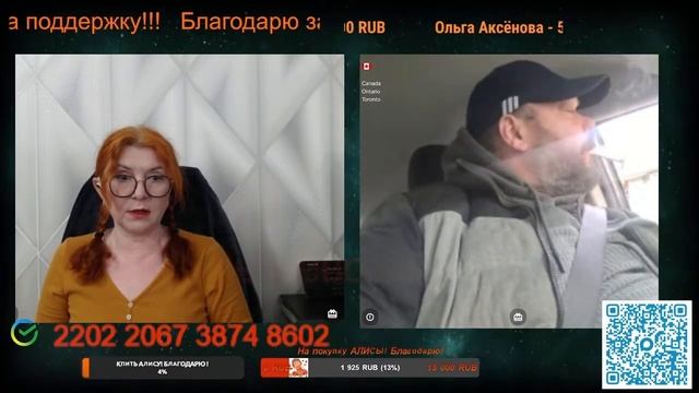 Цель Запада была и остаётся не договариваться.😔🤷🤦 смотреть онлайн