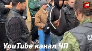 «Королева мигрантов» сядет на ПОЖИЗНЕННОЕ!.mp4