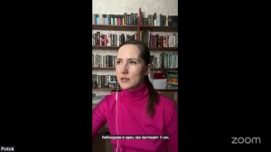 Практика Онлайн