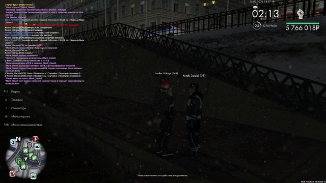 Grand Theft Auto San Andreas 2026.02.26 - 16.33.14.01 - Trim смотреть онлайн