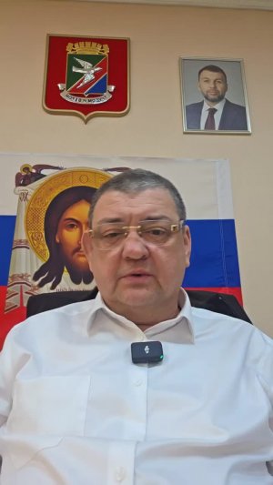 Прямой эфир И. С. Приходько. Главные темы