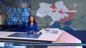 В Киеве, Харькове, Полтаве прогремели взрывы.