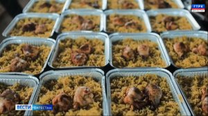 Благотворительный ифтар для жителей сектора Газа в священный месяц Рамадан