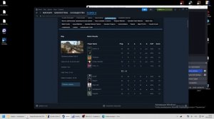 как скачать демку в кс 2 (2026)