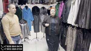 САЩА И ТАНЯ ТУРЕЦКИЕ КОЖАННЫЕ КУРТКИ И ПЛАЩИ пр-во ТУРЦИЯ !