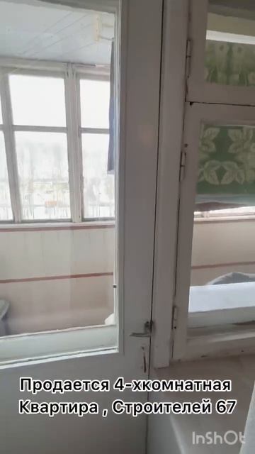 8181030 смотреть онлайн