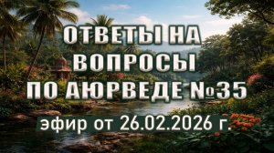 МЕНОПАУЗА: вес, приливы, бессонница — что делать?