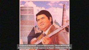 Отажон Худойшукуров