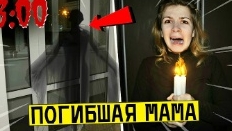 Сергей онис смотреть онлайн