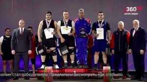 Новости "360 Ангарск" выпуск от 26.02.2026