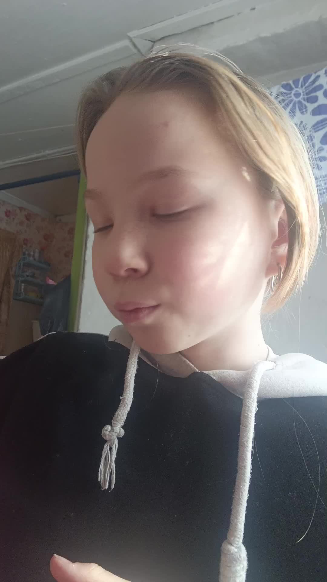 хз смотреть онлайн