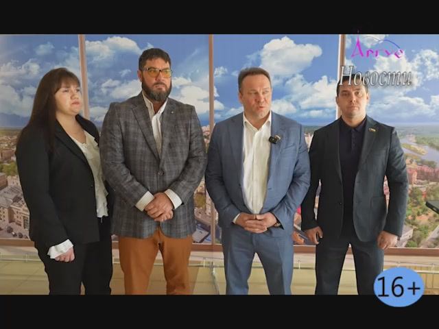 Новости Кувандыкского муниципального округа Оренбургской области смотреть онлайн